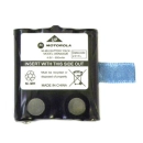 Baterija za Walkie-Talkie MOTOROLA, BAT.XTR446/IXNN400 T5/T6/T7/T8/T50/T60/T61 /T80/T80 Extreme