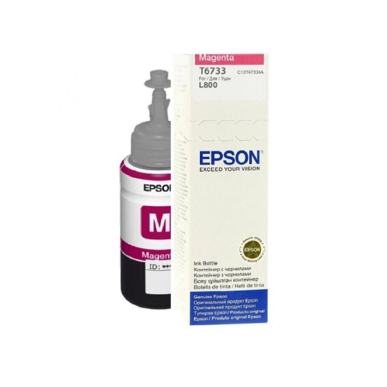 Tinta EPSON T6733, C13T67334A, magenta, za EcoTank L1800/L800/L805/L810/L850 Tinta EPSON T6733, C13T67334A, magenta, za EcoTank L1800/L800/L805/L810/L850