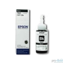 Tinta EPSON T6641, crna, za L100/110/200/210/300/355/386/550/1300