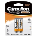 Baterija NI-MH Camelion 1.2V 2.7 Ah AA 2 kom 