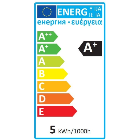 Žarulja LED GU10 4,5W, 3000K, toplo svjetlo, plastic, SKU-211685