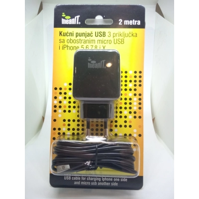 Kućni punjač MEANIT, 3x USB, micro USB i iPhone 5,6,7,8,X, crni   - MeanIt