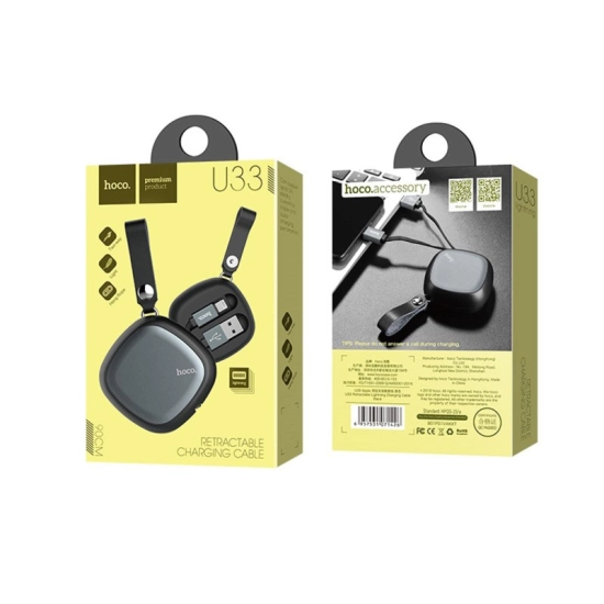 Kabel HOCO U33, uvlačivi, Lightning, crni Kabel HOCO U33, uvlačivi, Lightning, crni