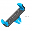 Držač za smartphone HOCO CPH01, do 5.5incha veličine, za auto, plavi