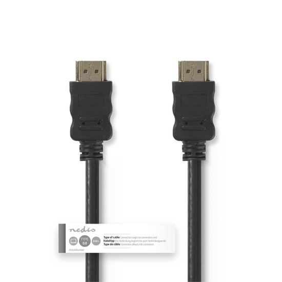 Kabel NEDIS, HDMI (M) na HDMI (M), crni, 7.5m, ethernet, pozlaćeni, bulk