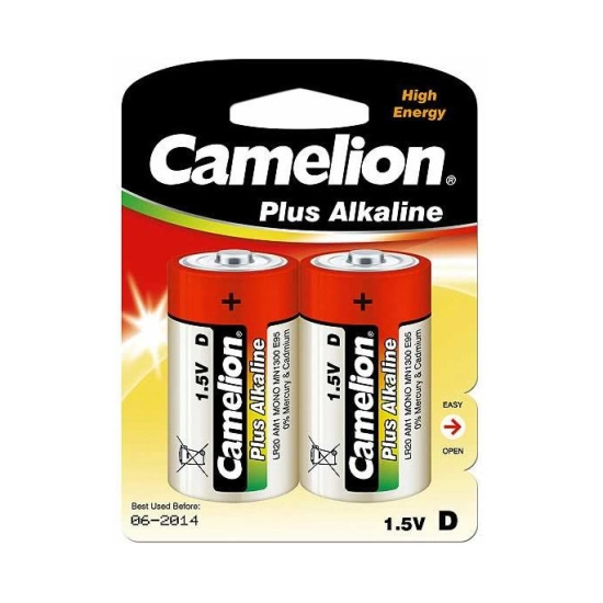 Baterija alkalna Camelion 1.5V American LR20 2 kom Baterija alkalna Camelion 1.5V American LR20 2 kom