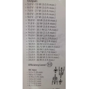 Adapter switch. DC 5-24 V  3/1,5A  Nedis ACPA105