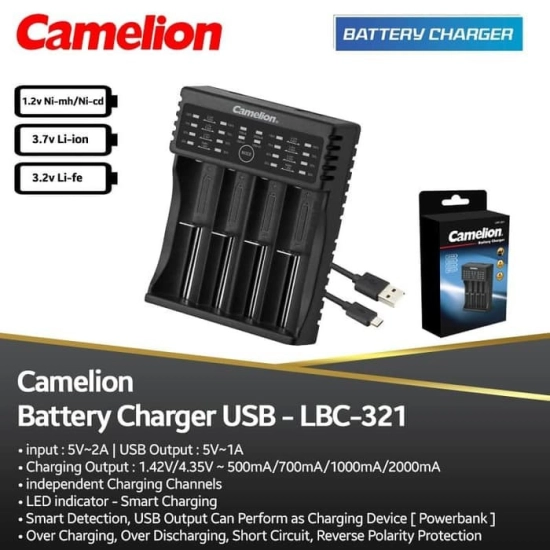 Punjač baterija Li-ion, Ni-MH, USB A, LBC321 Camelion Punjač baterija Li-ion, Ni-MH, USB A, LBC321 Camelion
