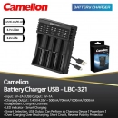 punjač baterija Li-ion,Ni-MH,USB, LBC321 Camelion