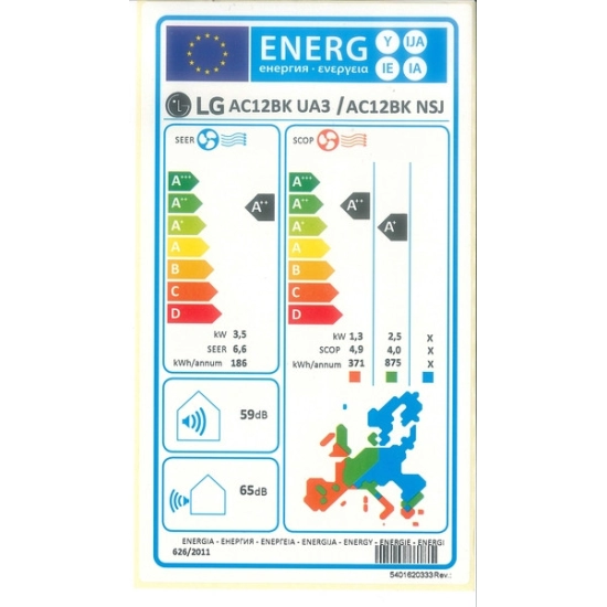 Klima uređaj LG ARTCOOL AC12BK.NSJ/AC12BK.UA3, DUAL inverter, 3.5kW hlađenje, 4.0kW grijanje, Uvnano™ tehnologija, Wi-Fi povezivost, A++, crna