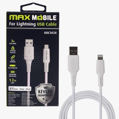 Kabel MAXMOBILE, iPhone Lightning na USB-A, bijeli, 1.2m   - Kabeli i adapteri