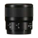 Objektiv NIKKOR Z MC 50mm f/2.8