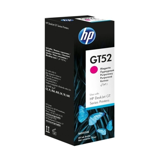 Tinta HP GT52, M0H55AE, magenta, za Deskjet GT 58XX/Ink Tank 11X/31X/Smart Tank 500/51X/530/6001/615/70XX/73XX/76XX Tinta HP GT52, M0H55AE, magenta, za Deskjet GT 58XX/Ink Tank 11X/31X/Smart Tank 500/51X/530/6001/615/70XX/73XX/76XX