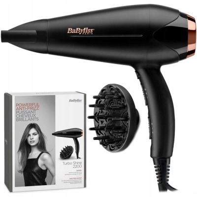 Sušilo za kosu BABYLISS D570DE, 2200W, difuzor, DC motor   - Sušila za kosu