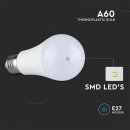 Žarulja LED E27  8,5W, 3000K, toplo svjetlo, SKU-217260