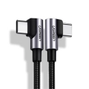 Kabel UGREEN, kutni USB C 2.0 (M) na kutni USB C 2.0 (M), 5A, 1m