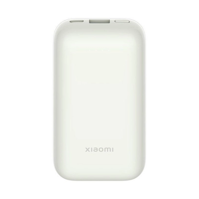 Prijenosno napajanje powerbank XIAOMI 33W Pocket Edition PRO, 10.000 mAh, 2x USB-A, 1x USB-C, ivory   - Powerbank