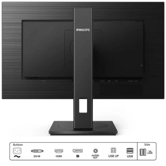 Monitor 27incha PHILIPS 275B1/00, QHD, IPS, 75Hz, 4ms, 350cd/m2, 1000:1, pivot, crni Monitor 27incha PHILIPS 275B1/00, QHD, IPS, 75Hz, 4ms, 350cd/m2, 1000:1, pivot, crni