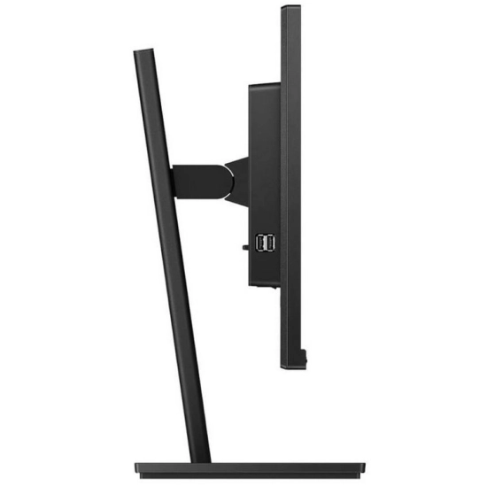 Monitor 27incha PHILIPS 275B1/00, QHD, IPS, 75Hz, 4ms, 350cd/m2, 1000:1, pivot, crni Monitor 27incha PHILIPS 275B1/00, QHD, IPS, 75Hz, 4ms, 350cd/m2, 1000:1, pivot, crni
