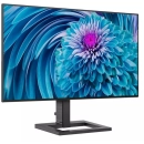 Monitor 27incha PHILIPS 275E2FAE/00, QHD, IPS, 75Hz, 4ms, 350cd/m2, 1000:1, crni