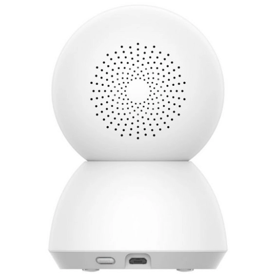 Nadzorna IP kamera XIAOMI SMART C300, 2K, Wi-Fi, microSD