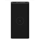 Prijenosno napajanje powerbank XIAOMI, 10.000 mAh, 10W