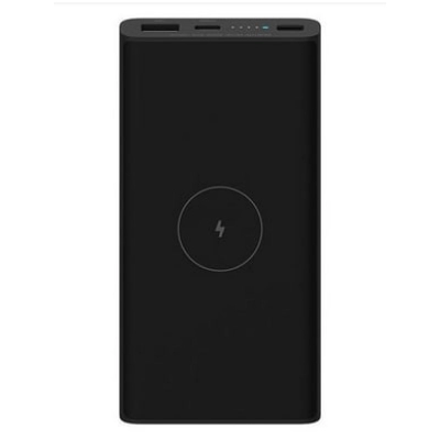 Prijenosno napajanje powerbank XIAOMI, 10.000 mAh, 10W