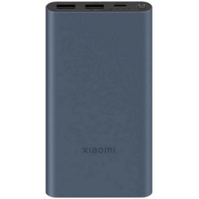 Prijenosno napajanje powerbank XIAOMI 22.5W Power Bank, 10.000 mAh, 2x USB-A, USB-C    - Powerbank