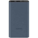 Prijenosno napajanje powerbank XIAOMI 22.5W Power Bank, 10.000 mAh, 2x USB-A, USB-C 