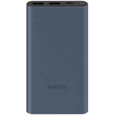 Prijenosno napajanje powerbank XIAOMI 22.5W Power Bank, 10.000 mAh, 2x USB-A, USB-C 