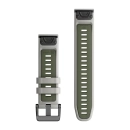 Zamjenski remen GARMIN QuickFit, 22mm, silikonski, Fog Gray/Moss, 010-13280-08