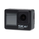 Akcijska kamera NEDIS, 24 MP, 5.3K, crna, ACAM71BK
