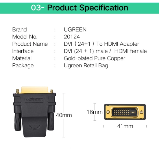 Adapter UGREEN, HDMI (Ž) na DVI (M), crni Adapter UGREEN, HDMI (Ž) na DVI (M), crni