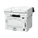 Multifunkcijski printer CANON i-SENSYS MF465dw, 5951C007, printer/scanner/copy/fax, 600 x 600, USB B, LAN, WiFi, bijeli