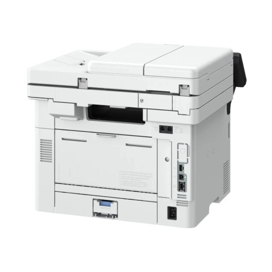 Multifunkcijski printer CANON i-SENSYS MF465dw, 5951C007, printer/scanner/copy/fax, 600 x 600, USB B, LAN, WiFi, bijeli