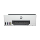 Multifunkcijski printer HP Smart Tank 580 All-in-One, 1F3Y2A, printer/scanner/copy, 1200 x 1200, USB B, LAN, WiFi, bijeli