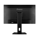 Monitor 27incha IIYAMA XUB2793QS-B1, WQHD, IPS, 75Hz, 1ms, 300cd/m2, 1000:1, pivot, crni