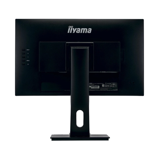 Monitor 24incha IIYAMA XUB2493HSU-B6, FHD, IPS, 100Hz, 1ms, 250cd/m2, 1000:1, 2x USB, pivot, zvučnici, crni