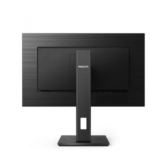 Monitor 27incha PHILIPS 275S1AE, QHD, IPS, 75Hz, 4ms, 300cd/m2, 1000:1, pivot, zvučnici, crni Monitor 27incha PHILIPS 275S1AE, QHD, IPS, 75Hz, 4ms, 300cd/m2, 1000:1, pivot, zvučnici, crni