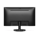 Monitor 27incha PHILIPS 275V8LA, QHD, VA, 75Hz, 4ms, 250cd/m2, 4000:1, zvučnici, crni