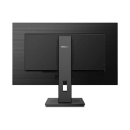 Monitor 31.5incha PHILIPS 325B1L, QHD, IPS, 75Hz, 4ms, 250cd/m2, 1200:1, 4x USB, zvučnici, crni