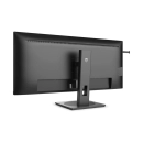 Monitor 40incha PHILIPS 40B1U5600, WQHD, IPS, 100Hz, 4ms, 500cd/m2, 1200:1, USB-C, 4x USB, KVM, zvučnici, kamera, crni