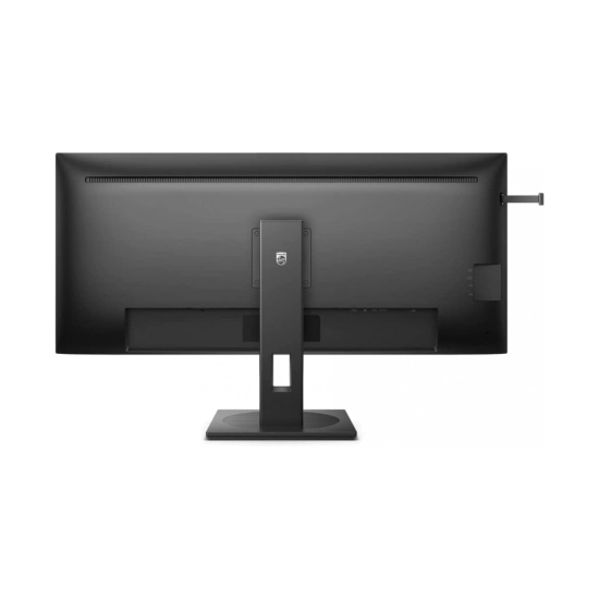 Monitor 40incha PHILIPS 40B1U5600, WQHD, IPS, 100Hz, 4ms, 500cd/m2, 1200:1, USB-C, 4x USB, KVM, zvučnici, kamera, crni