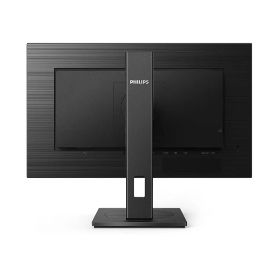 Monitor 27incha PHILIPS 275B1, QHD, IPS, 75Hz, 4ms, 350cd/m2, 1000:1, 4x USB, pivot, zvučnici, crni