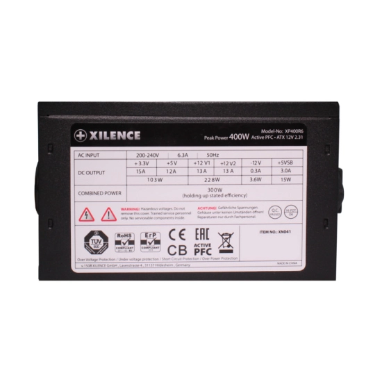 Napajanje 400W, XILENCE Performance C XP400R6 XN041, 120mm fan Napajanje 400W, XILENCE Performance C XP400R6 XN041, 120mm fan