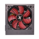Napajanje 500W, XILENCE Performance C XP500R6 XN042, 120mm fan