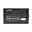 Napajanje 550W, XILENCE XP550R10 XN215, 80+ Bronze, 120mm fan