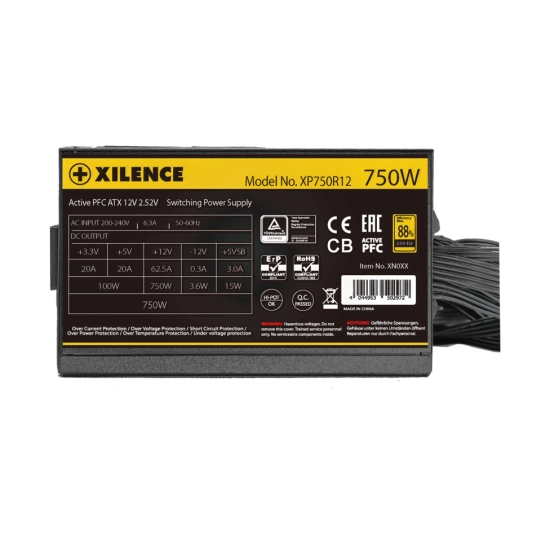 Napajanje 750W, XILENCE XP750R12.ARGB XN335, 80+ Gold, 120mm fan Napajanje 750W, XILENCE XP750R12.ARGB XN335, 80+ Gold, 120mm fan