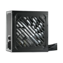Napajanje 750W, XILENCE XP750R12.ARGB XN335, 80+ Gold, 120mm fan