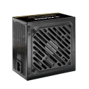 Napajanje 750W, XILENCE XP750R12 XN330, 80+ Gold, 120mm fan